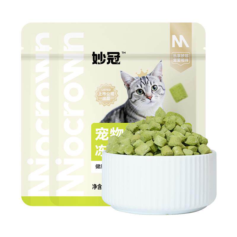 妙冠猫咪冻干鸡肉猫草粒