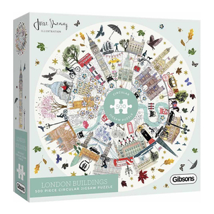 Gibsons英国进口圆形拼图玩具500片 伦敦建筑 彩虹英雄 热带雨林