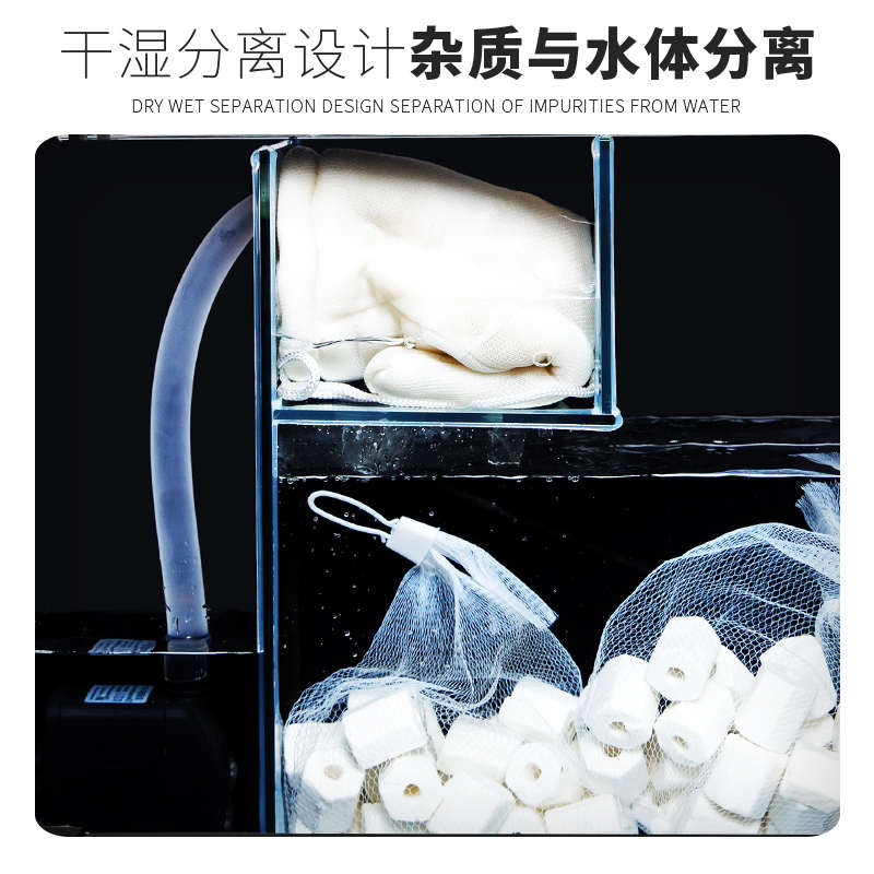 乌龟缸带晒台别墅背滤底部排水免换水家用专用大型玻璃水陆饲养缸