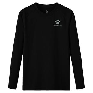 KELME卡尔美儿童紧身衣男女童足球训练服篮球服打底跑步运动套装