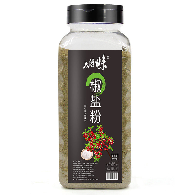 瓶装椒盐粉乐宅客800g烧烤油炸