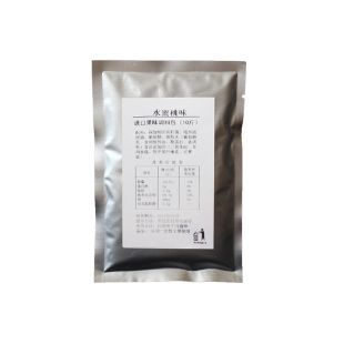 果味菌种商用老酸奶发酵菌粉水果捞果味菌粉草莓蓝莓水蜜桃做10斤