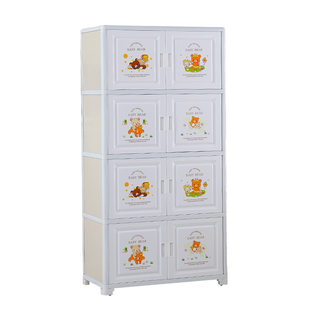 大号加厚双开门收纳柜抽屉组合储物柜儿童整理塑料五斗柜宝宝衣柜