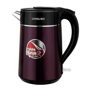 龙力LL-8815电热水壶家用304不锈钢烧水壶全自动断电开水壶煮水壶