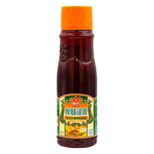 独凤轩骨髓浸膏商用爆烤鸭猪骨浸膏牛肉鸡味鸭肉香精增鲜香膏腌料