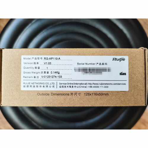 锐捷RG-AP110-A。—议价
