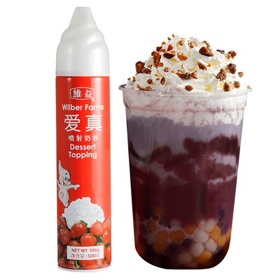 整箱爱真喷射奶油500g*12瓶 免打发即食动物性雪顶裱花蛋糕奶茶店