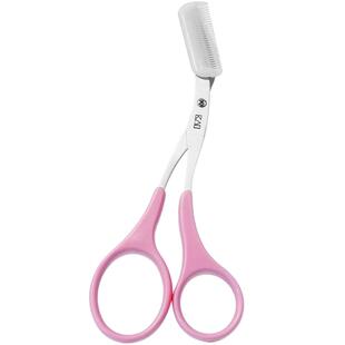 kai/贝印日本眉梳眉毛修剪器修眉剪刀带梳眉剪初学者修眉神器套装