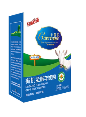 卡倍多全脂羊奶粉有机通用包邮