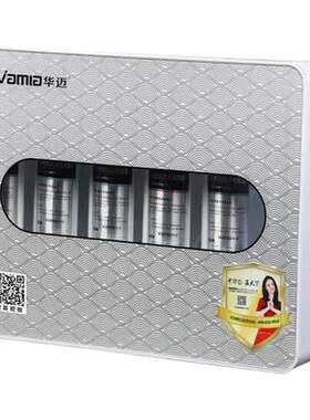 华迈净水器净水器五级过滤无桶直饮超滤机 HMU-V2 家用净水器F5