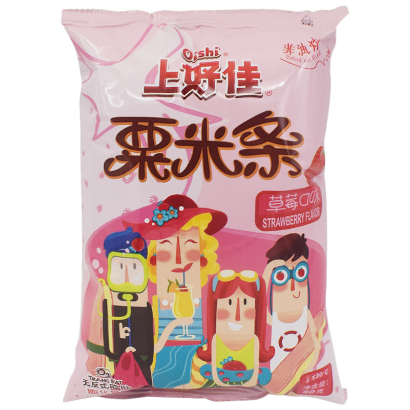 上好佳粟米条系列草莓朱古力等口味40g儿童零食好吃休闲膨化食品