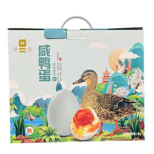 湖宝牌高邮咸鸭蛋流油咸蛋农家