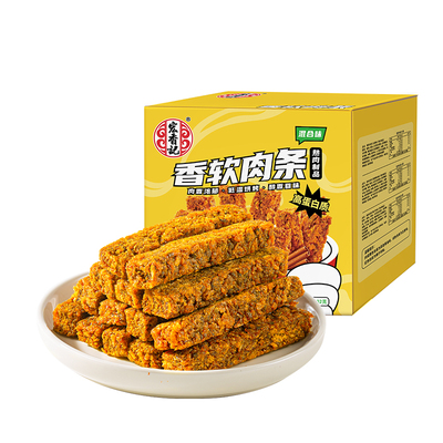 宏香记502g香软肉条混合味盒装网红爆款好吃办公室休闲零食小吃
