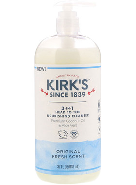 美国kirk's3合1洗发洁肤乳洁面