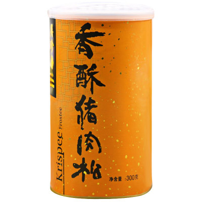 美珍香香酥猪肉松300g