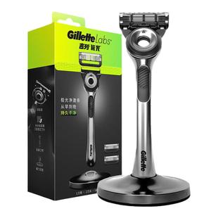 吉列极光刀非电动剃须刀手动刮胡刀刀头男士胡须刀非锋速5刀片