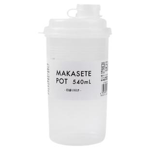 日本进口随手杯冷水壶冰箱冷藏饮料果汁瓶子外带露营冷水壶冷萃杯