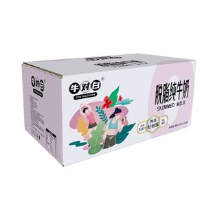 12月产3.5蛋白 牛对白0脂肪脱脂纯牛奶200mL*20盒/箱生牛乳特惠装