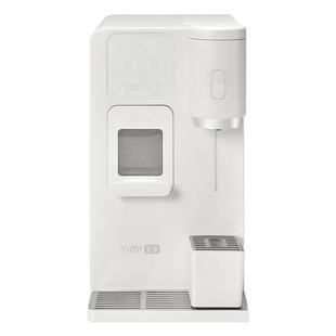 宜米冰咖啡制冰饮水机一体机小型胶囊美式家用半全自动咖啡机