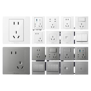 公牛开关插座面板官方旗舰店正品家用五孔墙壁墙上暗装g07象牙白