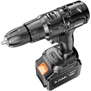 万用宝多功能修边机木工开槽切骨工具大全电动装修电铲开孔切割机