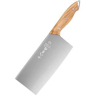 【包邮】十八子作菜刀家用切片刀厨房切菜切肉刀具花梨木手柄