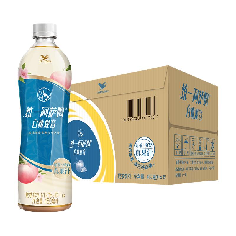 统一阿萨姆白桃乌龙观音经典奶茶450ml*15瓶饮料整箱