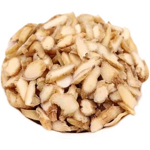 玉竹中药材玉竹片野生特级500g克正品湘玉竹干货玉竹沙参麦冬煲汤