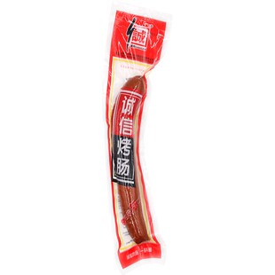 诚信食品原味烤肠190gX2根预包装香肠烧烤味