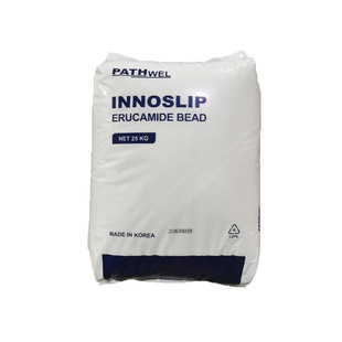 塑料吹膜开口剂美国PMC芥酸酰胺韩国派斯威尔油酸酰胺光滑爽滑剂