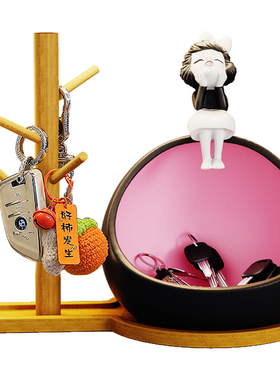 欢迎回家门口鞋柜钥匙收纳摆件