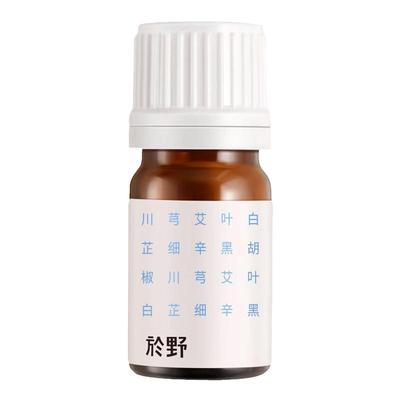 於野川芎复方头舒精油5ml
