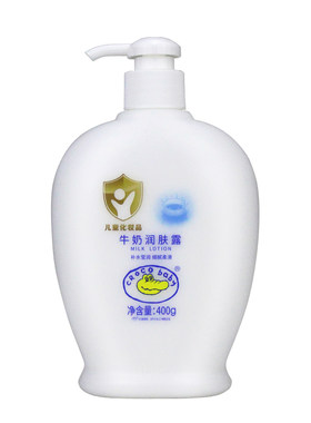 鳄鱼宝宝牛奶润肤露滋润保湿防干