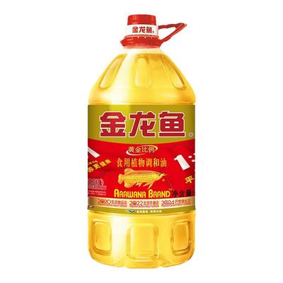 金龙鱼黄金比例食用植物调和油4L 植物油家用桶装炒菜1比1食用油