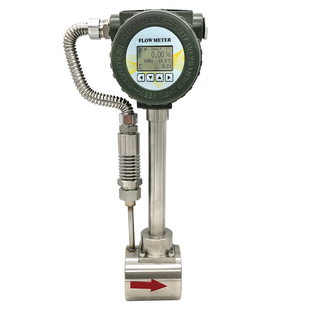 矿用煤安证书涡街流量计蒸汽空气沼气氮气沼气天然气导热油本安