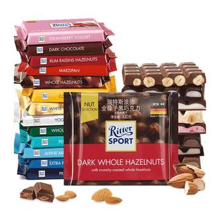德国进口RitterSport瑞特斯波德牛奶夹心黑巧克力瑞特滋零食兹
