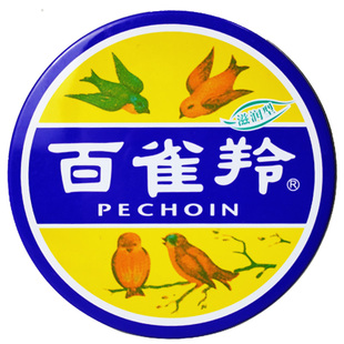 百雀羚护肤脂香脂冷霜 41.5G怀旧大小铁盒装保湿滋润型护手霜面霜