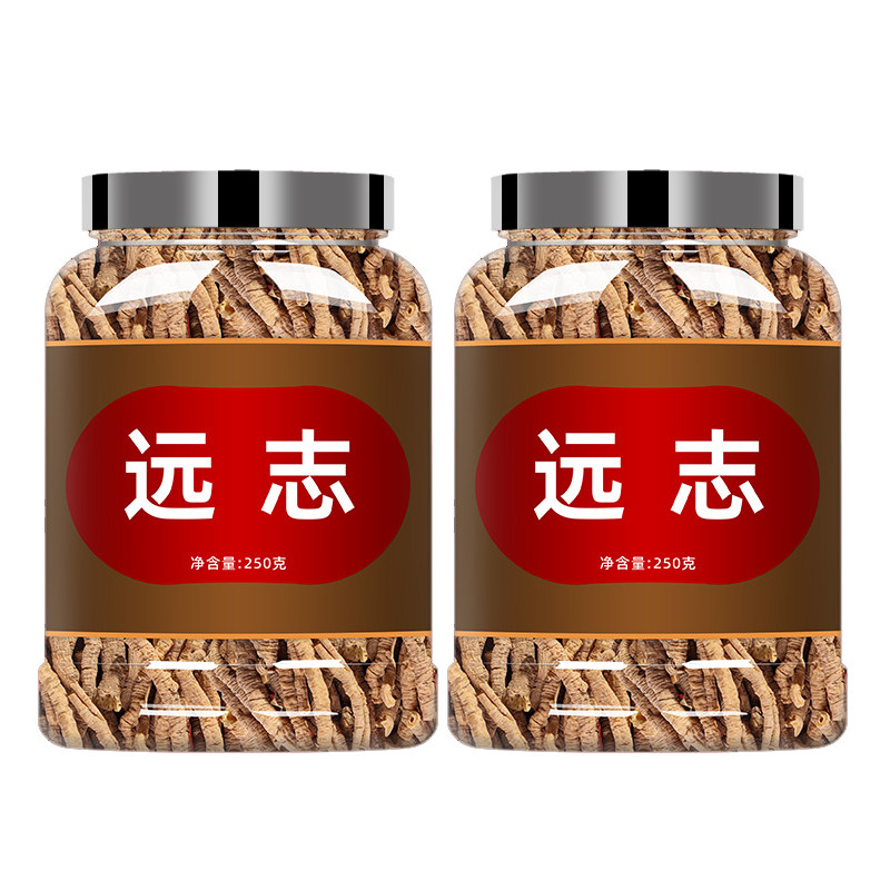 抽芯远志散装中药材500g特级