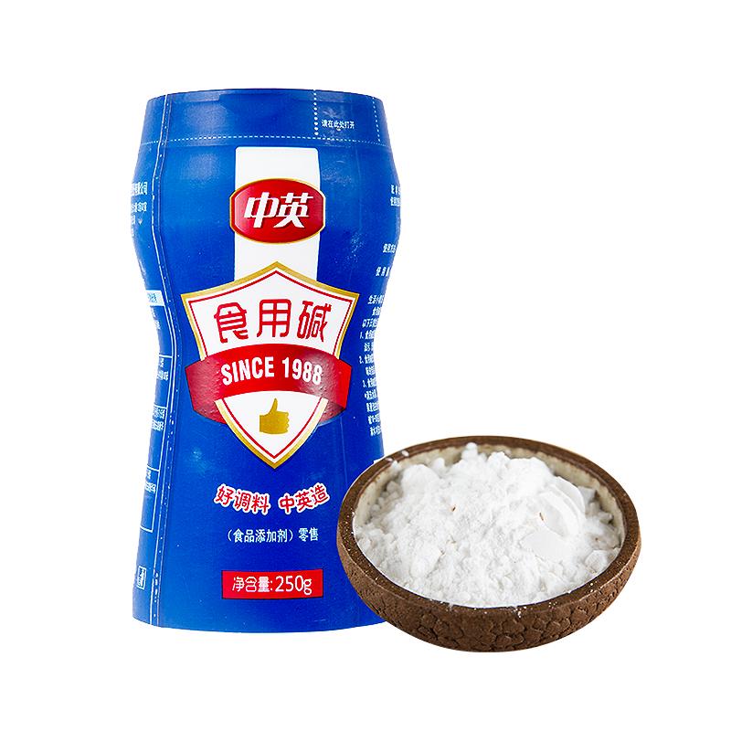 清洁去污除垢食用碱面中英