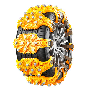 汽车防滑链SUV通用型轿车雪地轮胎牛筋新型橡胶条不伤胎25年新款