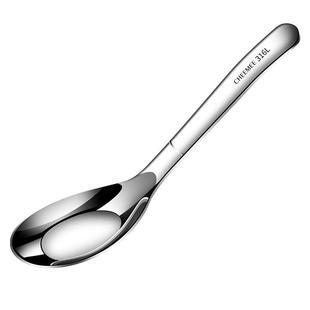 食品级316不锈钢勺子家用元宝3岁以上饭勺汤勺儿童勺辅食宝宝吃饭