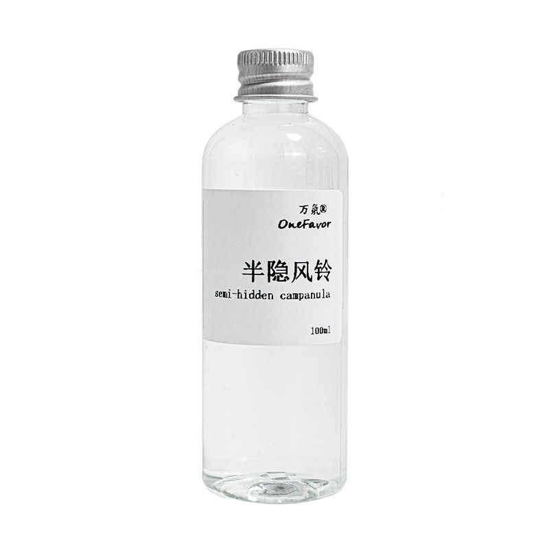 万氛OneFavor无火香薰补充液精油挥发液天然助眠藤条香氛舒缓香熏