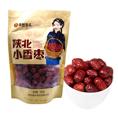 陕西特产陕北狗头枣清涧红枣泡水
