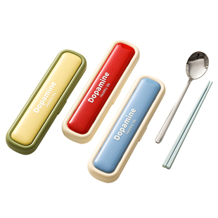 筷子勺子套装一人用外带便携餐具盒上班族小学生筷子收纳盒单人装