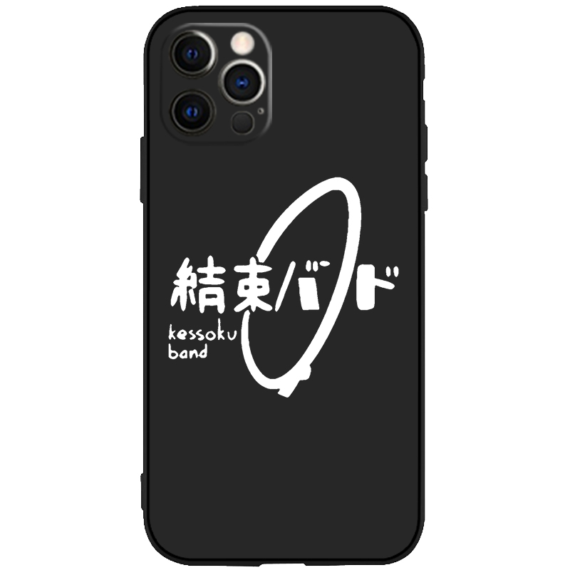 孤独摇滚动漫液态硅胶软任意型号