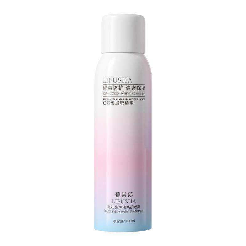 美白spf50脖子学生军训防晒霜