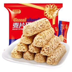 比比赞麦片巧克力酥麦片棒结婚喜糖婚糖零食小吃休闲食品散装糖果