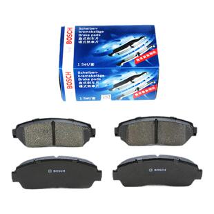 东风风行景逸X3 X5 X6 X7 XL XV LVTT SUVCrossS50博世前后刹车片