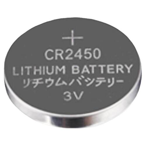 适用于好太太晾衣架纽扣电池CR2450原装通用电动晒衣架遥控器电子