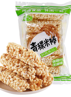 蒲议青稞米棒膨化米通食品怀旧零食休闲办公室小包装150g